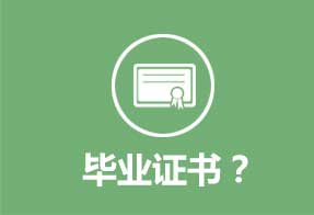 金鼎大厨