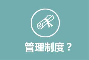 金鼎大厨