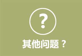 金鼎大厨